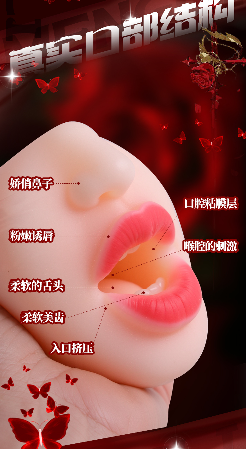OM-vip42 - Image 2