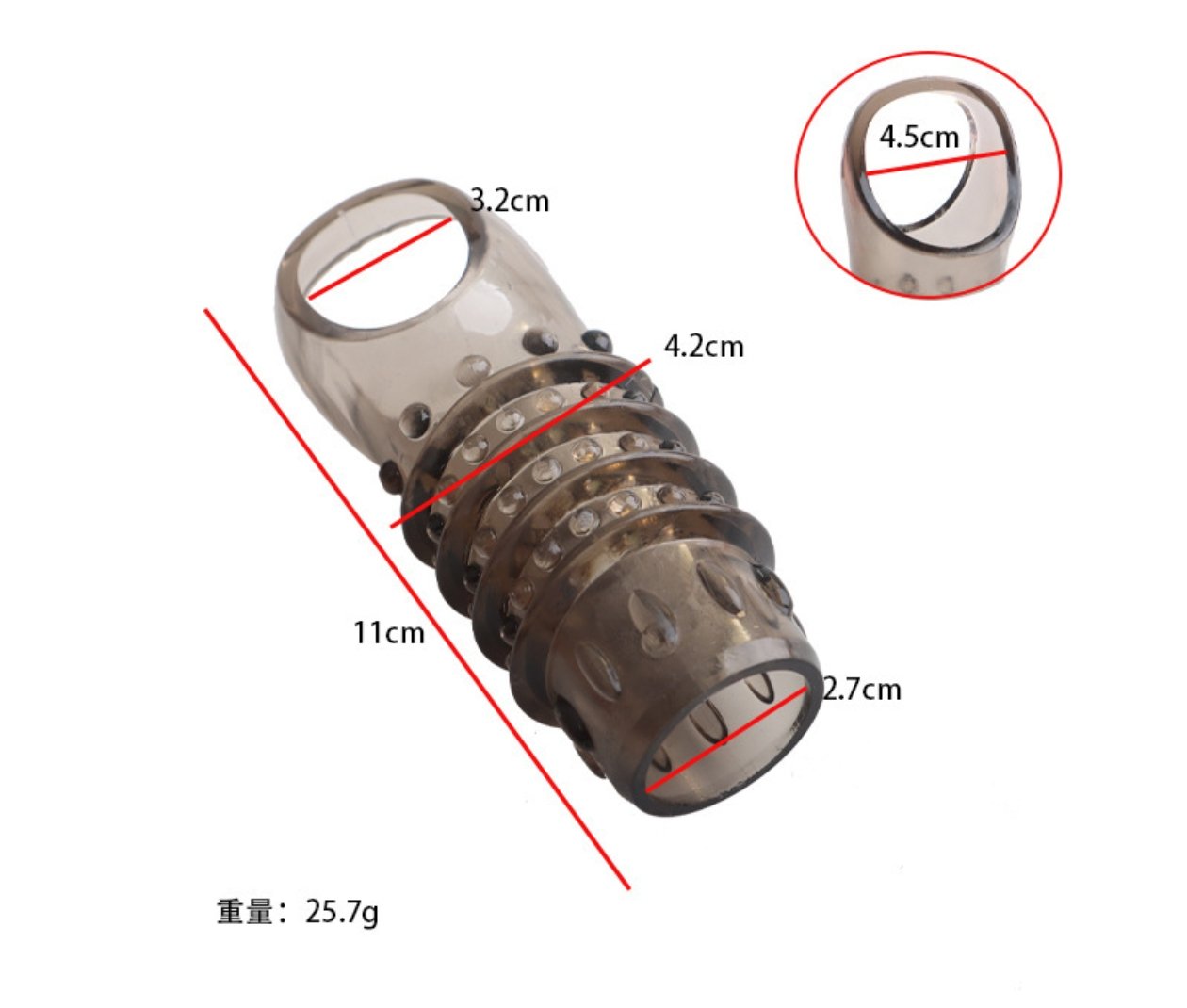 OM23-Men’s Textured Extension Sleeve with Lock Ring