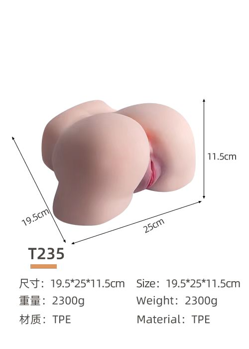 OM44-Male Masturbator Big Ass Vagina Sex toys Toy for doll men