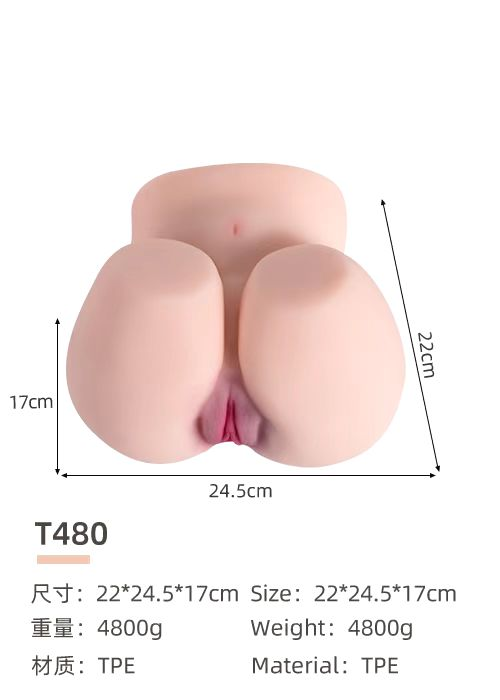 OM45-4.8KG Male Masturbator Big Ass Vagina Sex toys Toy for doll men
